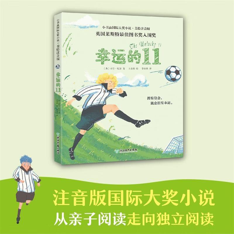 幸运彩图香港资料,最新热门解析实施_精英版121,127.13