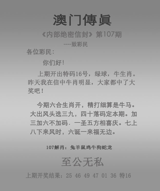 白小姐报码开奖结果,资深解答解释落实_特别款72.21127.13.