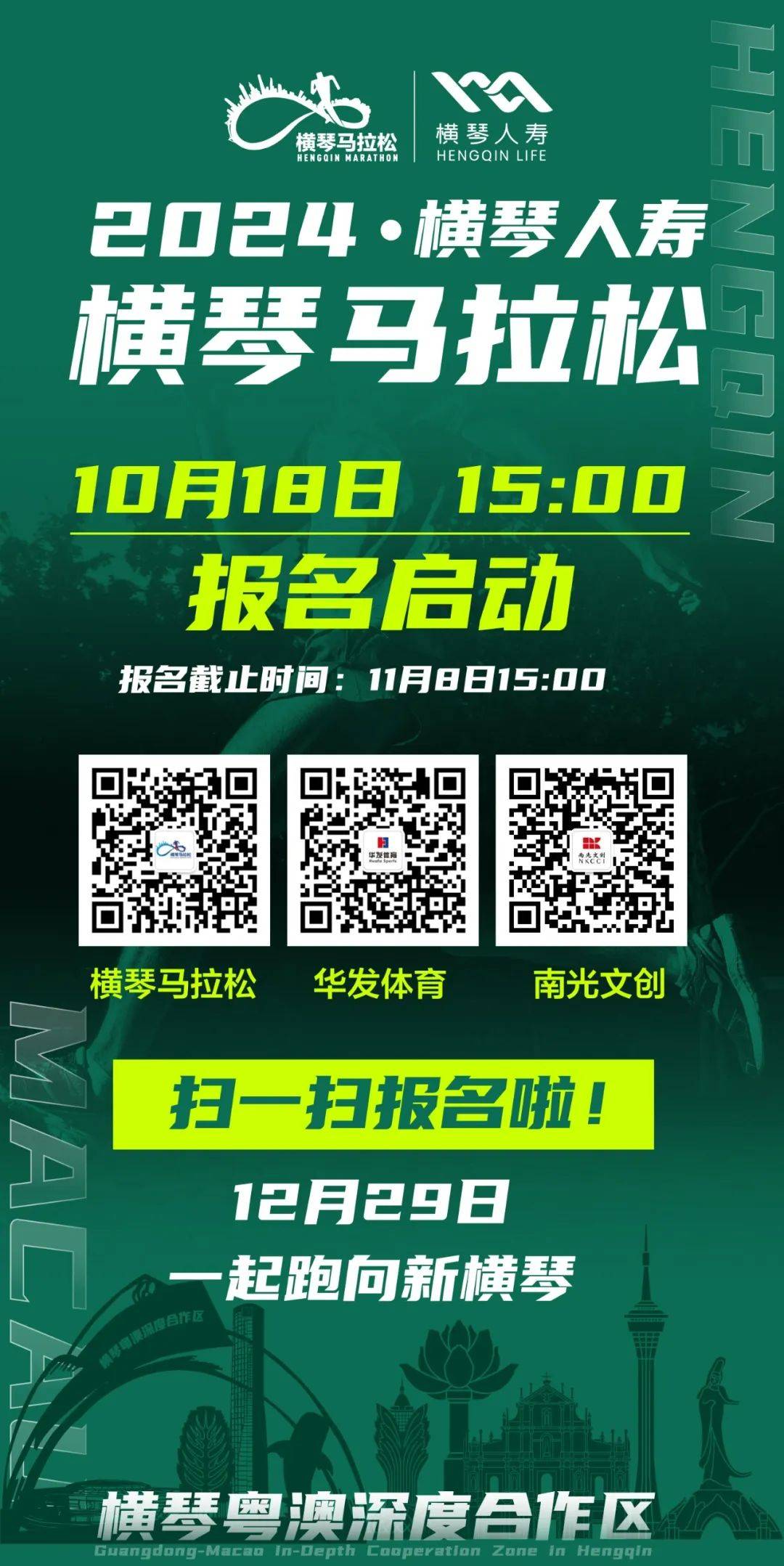 新澳彩今期开奖结果查询表,最新热门解析实施_精英版121,127.13