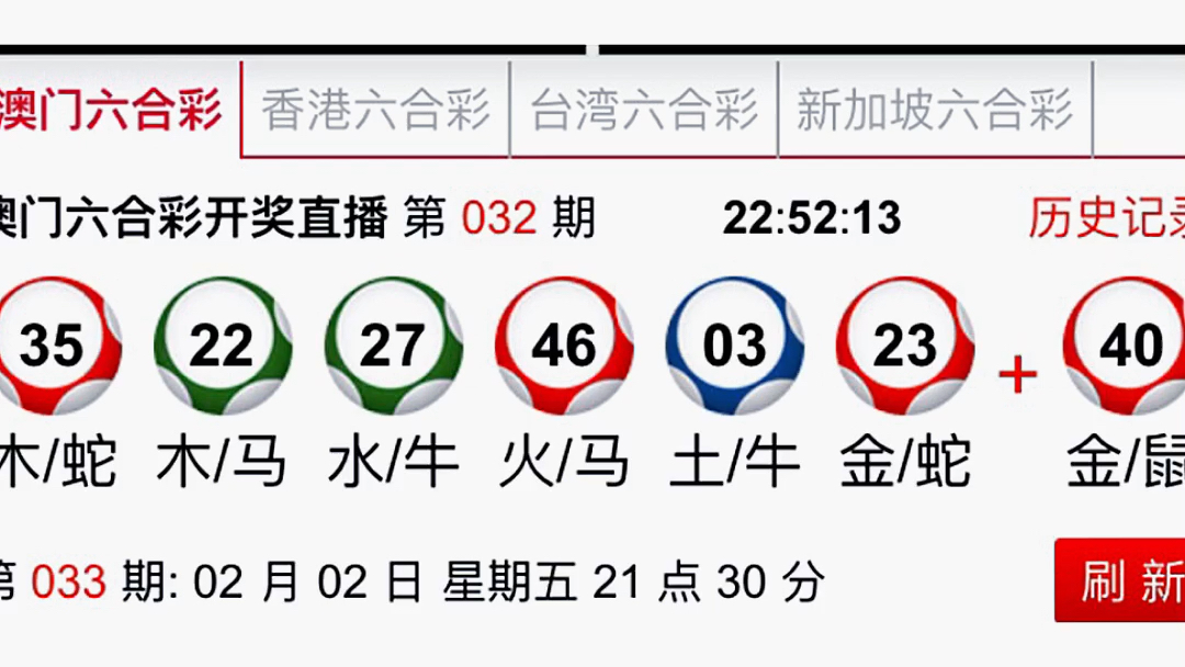 香港18期开奖结果,豪华精英版79.26.45-江GO121,127.13