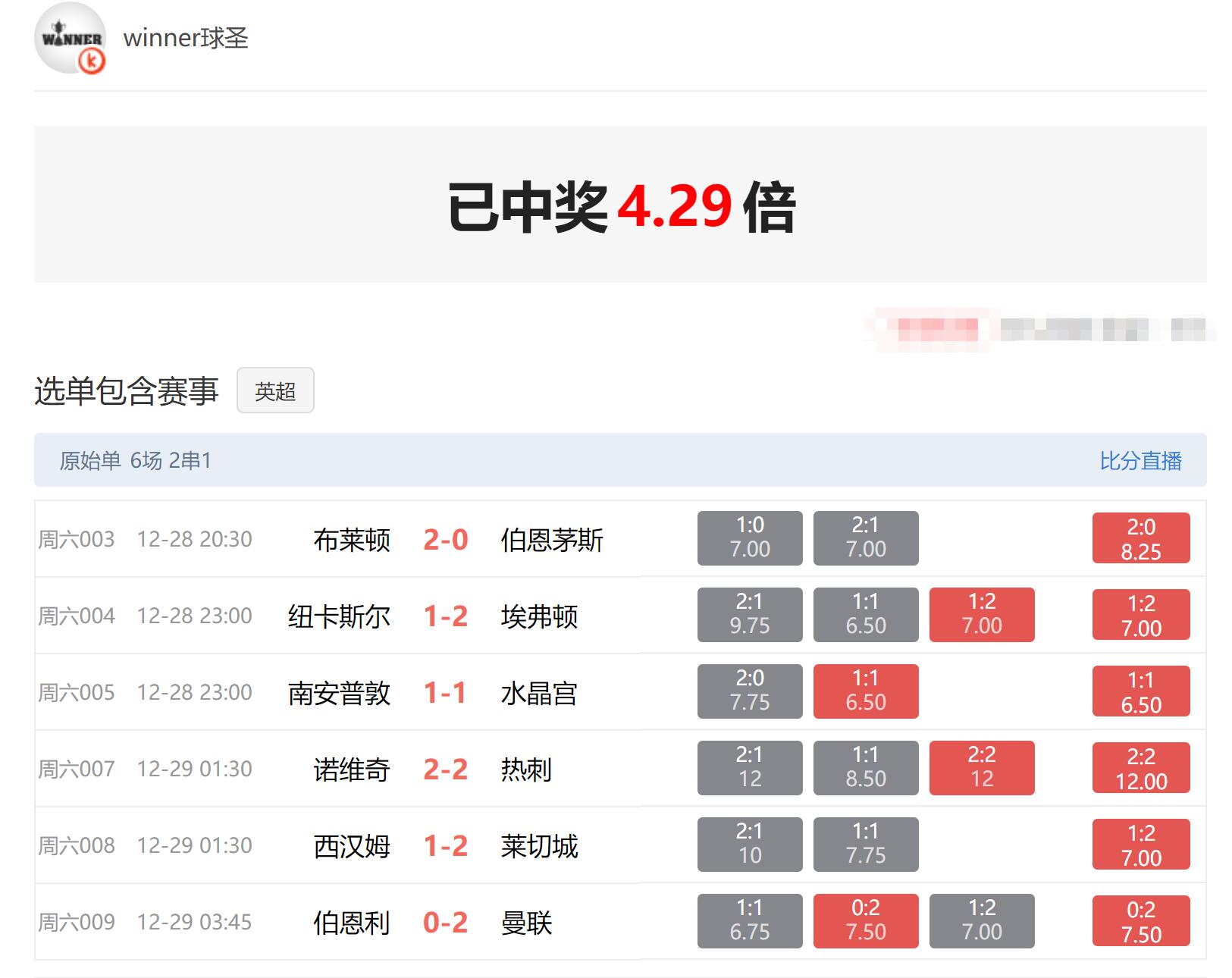 澳彩历史开奖记录351+现场开奖,豪华精英版79.26.45-江GO121,127.13