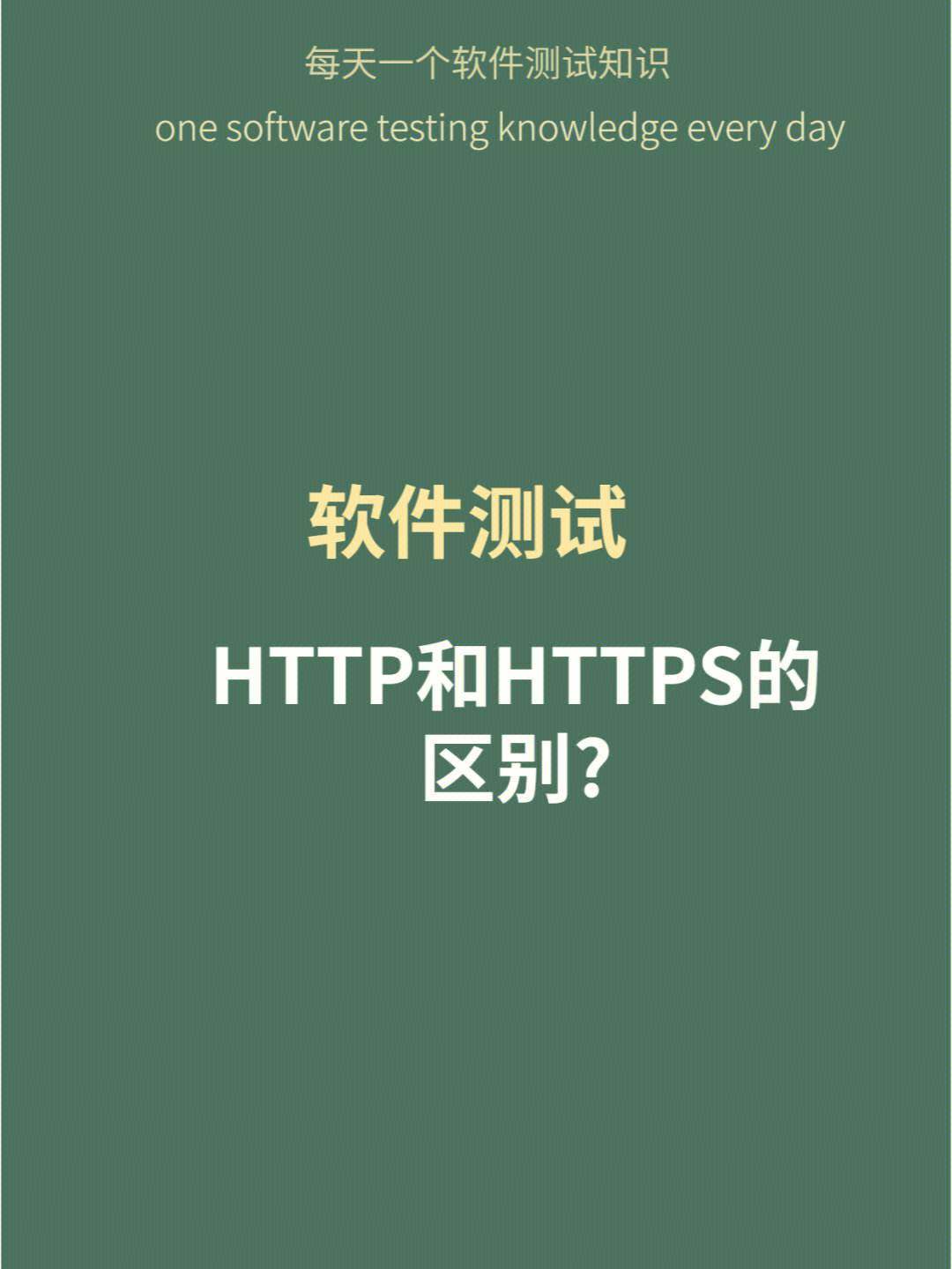 262233。com,数据整合方案实施_投资版121,127.13