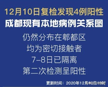 （天天彩选4开奖结果最新号码查询）