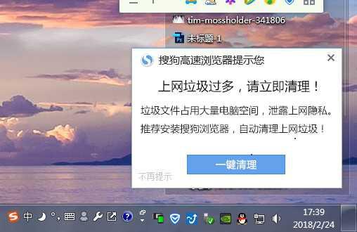 听说你喜欢我电视剧全集免费播放，听说你喜欢我电视剧全集免费播放