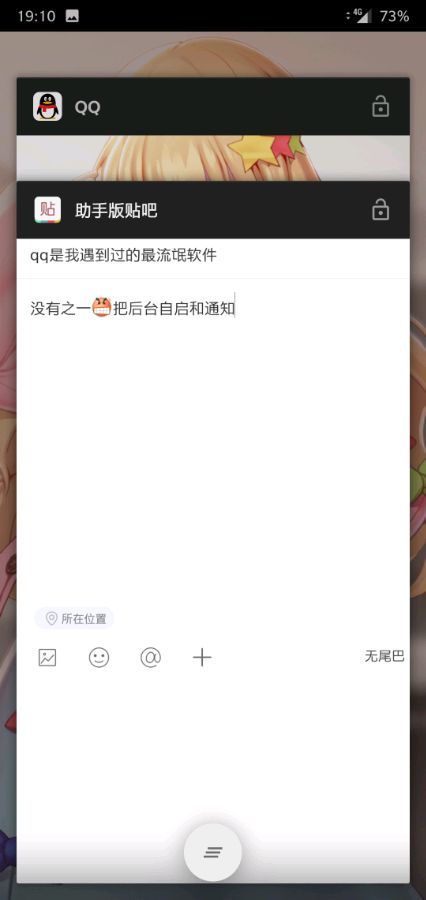 听说你喜欢我电视剧全集免费播放，听说你喜欢我电视剧全集免费播放