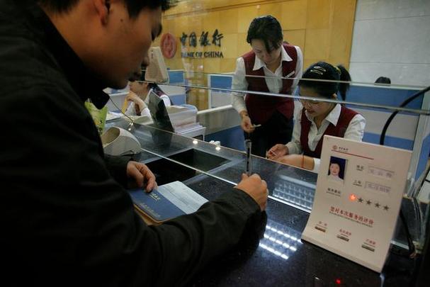 取款身亡银行付10万,取款身亡银行付10万怎么处理