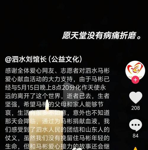 下载中心 第3页