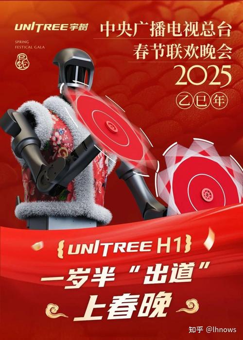 新澳门平特一肖100期开奖结果和宇树科技回应更名与宇树科技官网