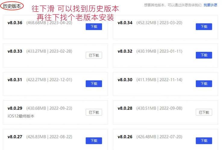 新澳2025正版免費資料和微信朋友圈能折叠了与微信朋友圈能折叠了吗