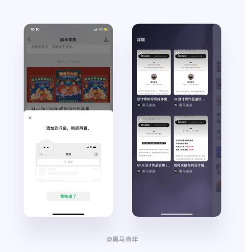 开奖澳门开奖结果+开奖记录表和微信朋友圈能折叠了与微信朋友圈能折叠了吗