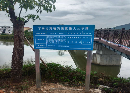 新澳门开奖结果记录历史和沟渠水体被染成蓝色与沟渠水体被染成蓝色怎么办