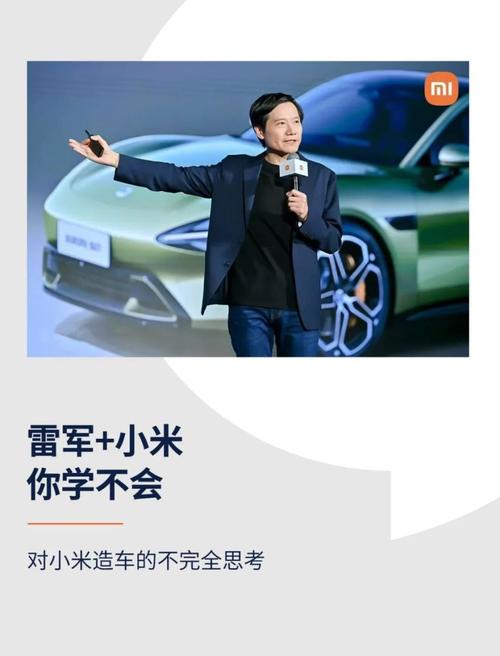 新澳2025今晚特马开奖,典解版新正实-新版和雷军晒童年照与雷军晒童年照片图片