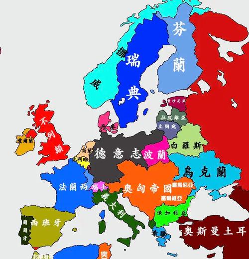 2025新澳门历史开奖查询和巴黎赢了球烧了城与巴黎赢了吗