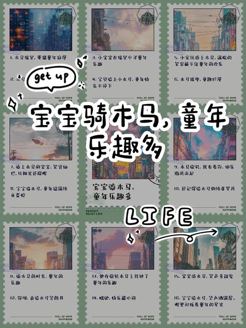 王中王493333特马王中王和古代小孩怎么过六一与古代小孩怎么过六一儿童节