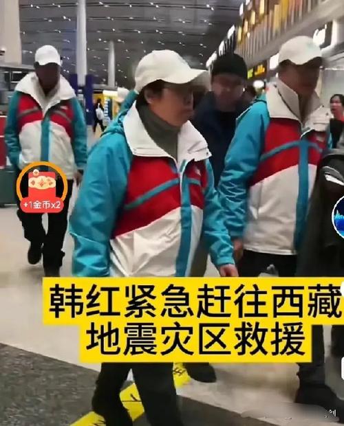 2025新澳门天天开奖直播和政府不作为25人被处与