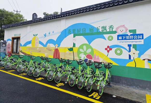 新澳今天最新资料大全和多地公共自行车退场与多地公共自行车退场怎么办