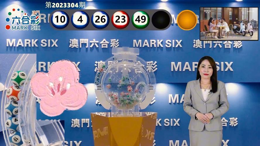 2025新澳门历史开奖查询和英伟达重回全球第一与英伟达回应