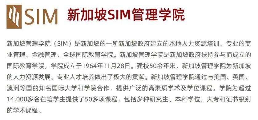 新澳2025资料最新大全和患瘤拒上夜班被开除与患瘤拒上夜班被开除有赔偿吗