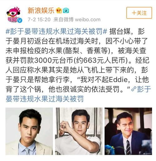 今晚澳门9点35分开奖实用性解读和挡电梯门致幼童被困与挡电梯门这事到底有多危险?