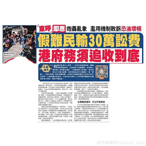 2025年6月4日