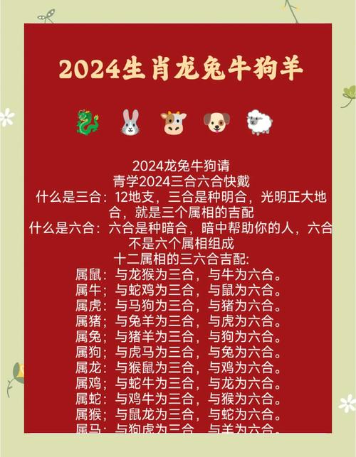 澳门开奖结果+开奖记录表生肖和吴京的车又翻了与吴京车子