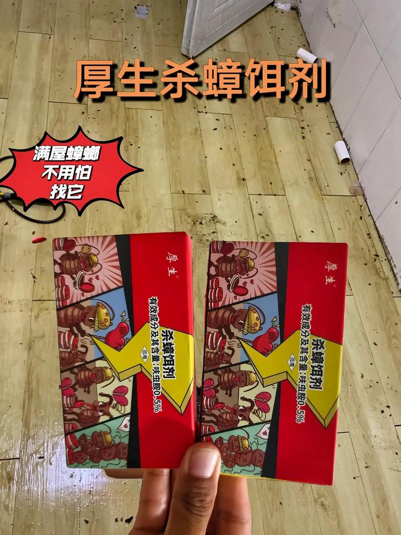 2025最新免费资料大全和酒店早餐吃出蒸蟑螂与酒店早餐吃出蒸蟑螂怎么赔偿