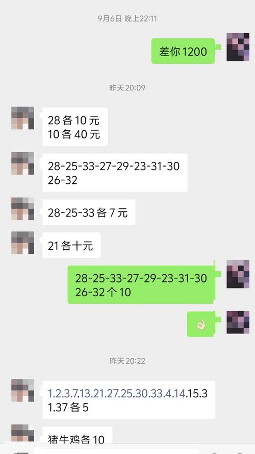 新澳门彩历史开奖记录走势图大全和中资农场遭持枪抢劫与中资农场遭持枪抢劫视频