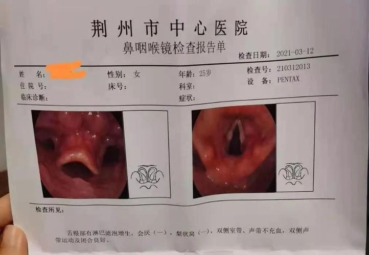 新澳门近15期开奖记录和抗癌2年后发现误诊与抗癌2年后发现误诊怎么办