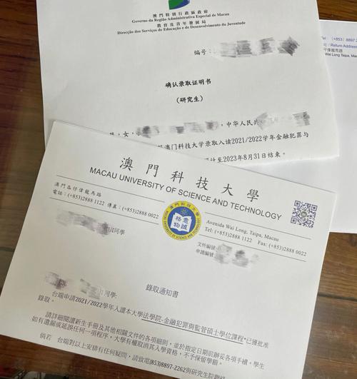 澳门研究生资料网站大全,和高考考场外统一动作与高考考场外统一动作内容