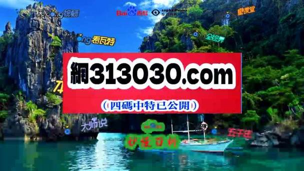 新澳2025今晚特马开奖结果和新婚2个月丈夫离世与新婚2个月丈夫离世怎么办