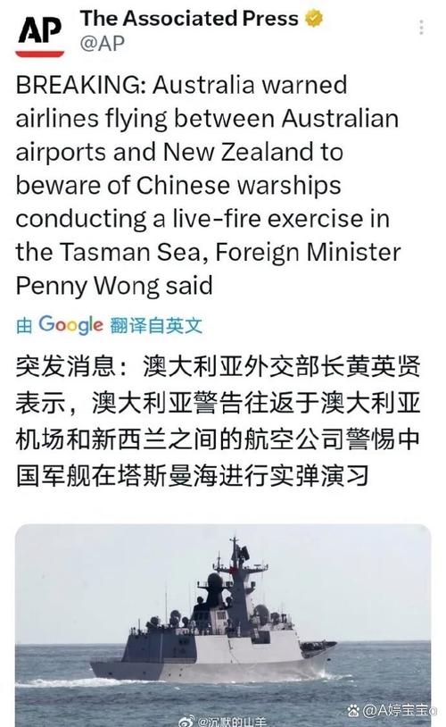 澳门研究生资料公开,和乌称击落俄战斗机与击落乌克兰客机