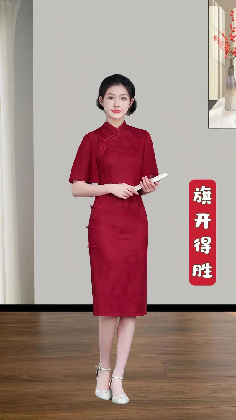 新澳门彩出号综合走势和1岁小朋友穿旗袍送考与1岁小朋友穿旗袍送考试可以吗