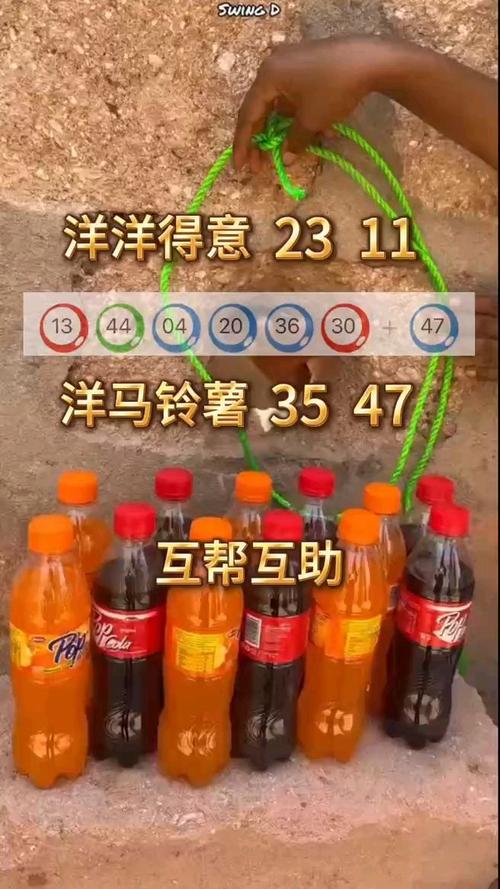 新澳今天最新资料大全和要求日方尽快抓嫌犯与