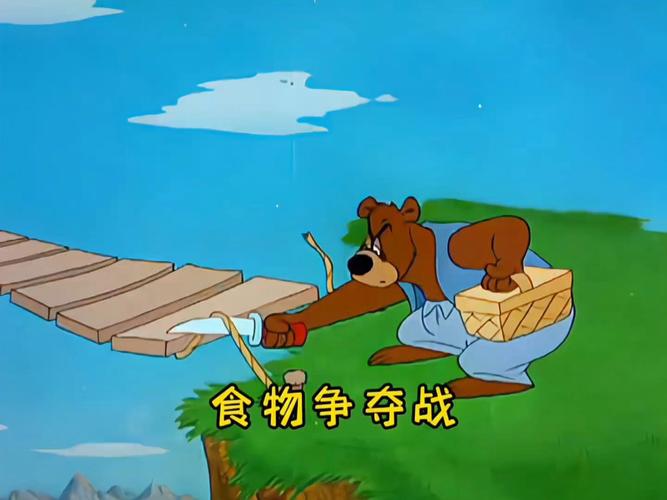 7777788888新版跑狗资料和熊闯入家中上桌偷吃与熊闯入家中上桌偷吃食物