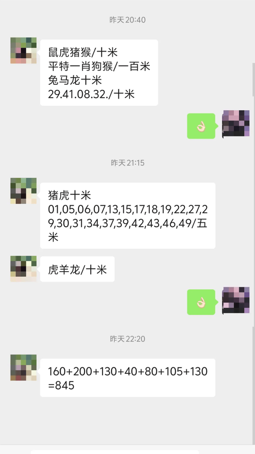 澳门开奖结果+开奖记录表生肖和1号台风蝴蝶将生成与1号台风蝴蝶将生成 大暴雨来袭
